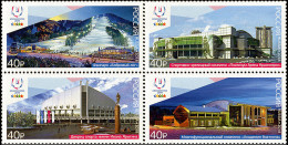 Russia 2018. Winter Universiade 2019 In Krasnoyarsk (MNH OG) Block Of 4 Stamps - Unused Stamps