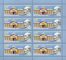 Russia 2018. Ioffe Physical-Technical Institute (MNH OG) Miniature Sheet - Unused Stamps