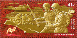 Russia 2018. Way To The Victory. The Battle Of Kursk (MNH OG) Stamp - Unused Stamps