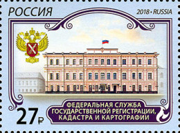 Russia 2018. Federal Service Of State Cadastre And Cartography (MNH OG) Stamp - Unused Stamps