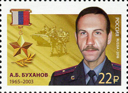 Russia 2018. Heroes Of The Russian Federation. A. B. Bukhanov (MNH OG) Stamp - Unused Stamps