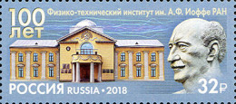 Russia 2018. Ioffe Physical-Technical Institute (MNH OG) Stamp - Unused Stamps