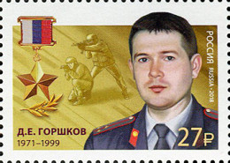 Russia 2018. Heroes Of The Russian Federation. Dmitry Gorshkov (MNH OG) Stamp - Unused Stamps