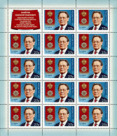 Russia 2018. Nikolai Pavlovich Lavyorov (1930−2016), Geologist (MNH OG) M/S - Unused Stamps
