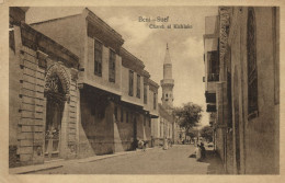 Egypt, BENI SUEF, Chareh El Kichlake, Mosque Islam (1920s) Postcard - Bani Suwaif