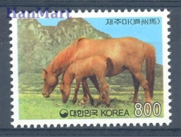 Korea, South  1998 Mi 1969 MNH  (ZS9 SKA1969) - Paarden