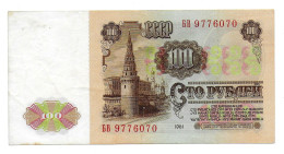 (Billets). Russie Russia. URSS.USSR. 100 R 1961 N° BV 9776070 - Russland