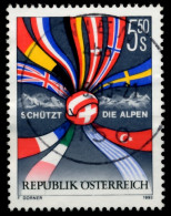 ÖSTERREICH 1992 Nr 2065 Zentrisch Gestempelt X6ECC7A - Gebraucht