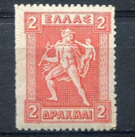 GREECE 1913-27 Hermes Lithographic Issue 2 Dr Vermillon Vl. 241 MNH. ** Grèce - Ongebruikt