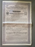 Obligations Réunies 4.5% De La Compagnie Du Chemin De Fer De Moscou-Kief-Voronège 1914 - Bahnwesen & Tramways