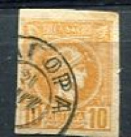 GREECE 1898 - 1900 - .Cancelled ΖΑΓΟΡΑ  / 10 L. Mustard  Vl. 120 B -  Grèce - Gebraucht