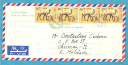 2002 , China To Moldova , Animals , Camel , Used Cover - Storia Postale