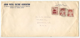 Japan 1954 Cover; Azabu, Tokyo To Watervliet, New York; Goddess Kannon & Ishiyama-dera Pagoda Stamps - Brieven En Documenten