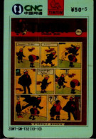 TELECARTE ETRANGERE...TINTIN - Comics