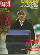 Paris Match N°1847 - 19 Oct. 1984 - Serge Lama - Pierre Richard - Delon - Téléphone - Publicité Ricard 2 Pages - Allgemeine Literatur