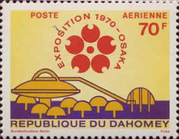 Bénin Dahomey Avion N** Yv:127/128 Exposition Universelle Osaka - 1970 – Osaka (Giappone)