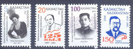 2022. Kazakhstan, Famous Persons, 4v, Mint/** - Kazakhstan