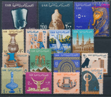 Ägypten 717-731 (kompl.Ausg.) Postfrisch 1964 Symbole (10420190 - Ongebruikt