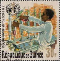 Guinée (Rep) Poste Obl Yv: 300/303 Inauguration Du Nouveau Siège De L'OMS (Beau Cachet Rond) - OMS