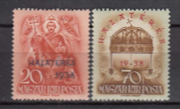 Hungary 1938 - Reintegration Of The Majority Inhabited Part Of Slovakia (I), Overprint, Mi-Nr. 591/92, MNH** - Nuevos