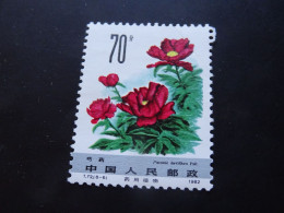 CHINE  1982 Neuf** Fleurs - Unused Stamps