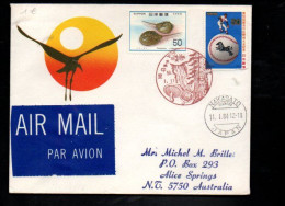 JAPON BELLE LETTRE POUR L'AUSTRALIE - OBLITERATION NATURE 1984 - Storia Postale