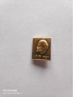 Badges USSR Lenin (7) - Lots