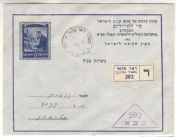 Israël - Lettre Recom De  1949 - Entier Postal - Avec Cachet Triangulaire - - Cartas & Documentos