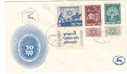 Israël - Lettre De 1951 - Oblit Haifa - Laboureur - Tracteurs - Arbres - - Cartas & Documentos