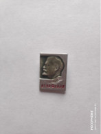 Badges USSR Lenin (7) - Lots