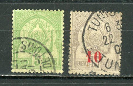 TUNISIE (RF) - ARMOIRIES N° Yt 22+42 Obli. - Used Stamps