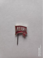 Badges USSR Lenin (7) - Lots