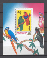 Mongolia 1990 Birds - Parrots MS MNH - Papagayos