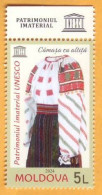 2024 Moldova „UNESCO Patrimony. National Blouse “Iya” 1v Mint - UNESCO