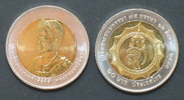 Thailand Coin 10 Baht Bi Metal 2007 75th Birthday Queen Sirikit Y436 - Thailand