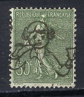 FRANCE Ca.1901: Le Y&T 130, Sup. Obl. "le Petit Facteur" - 1900-02 Mouchon