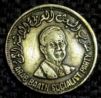 Syria 1947, Rare TOKEN Of The Arab Baath Socialiste Party , Gomaa - Profesionales / De Sociedad