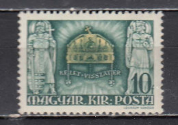 Hungary 1940 - Reintegration Of Northern Transylvania, Mi-Nr. 638, MNH** - Nuevos