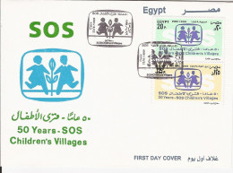 EGYPTE EGYPT FDC ALDEAS INFANTILES VILLAGE ENFANT KINDERDORF SOS 1ER JOUR ERSTTAG CAIRE CAIRO CHILDREN - Cartas & Documentos