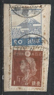 Japan, 1942/45 - 1s + 20s War Factory Girl + Mt. Fuji - Nr.325-338 Usato° - Gebruikt