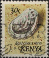 Kenya (Rep) Poste Obl Yv:  38 Mi:40 Sanhaliotis Varia (Belle Obl.mécanique) - Kenia (1963-...)