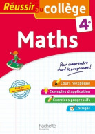 Maths 4e (2017) De Josyane Curel - 12-18 Años