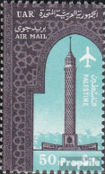 Ägypten - Bes. Palästina 156 (kompl.Ausg.) Postfrisch 1964 Denkmäler - Unused Stamps