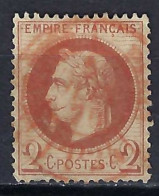 FRANCE Ca.1870: Le Y&T 26 Avec Obl. CAD Rouge Des Imprimés - 1863-1870 Napoléon III Con Laureles