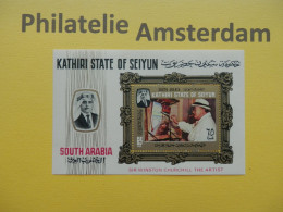 Kathiri 1966, WINSTON CHURCHILL: Mi 98, Bl. 2, ** - Sir Winston Churchill