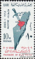Ägypten - Bes. Palästina 162 (kompl.Ausg.) Postfrisch 1965 Massaker - Nuovi