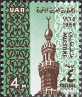 Ägypten - Bes. Palästina 157 (kompl.Ausg.) Postfrisch 1965 Ramadan - Ongebruikt