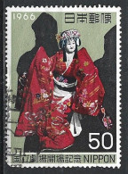 Japan, 1966 - 50y Bunraku Puppet Show - Nr.901 Usato° - Used Stamps