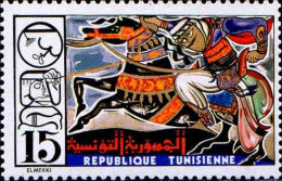Tunisie (Rep) Poste N** Yv: 795 Mi:854 Tapis Mural (Thème) - Paarden