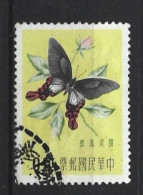 Taiwan 1958 Butterflies Y.T. 250 (0) - Nuovi